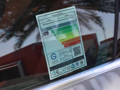 2026 مرسيدس - بنز جي إل سي 200