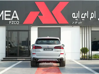 2026 بي ام دبليو الفئة اكس 5 إم كت