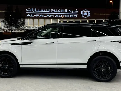 2025 Land Rover Range Rover Evoque