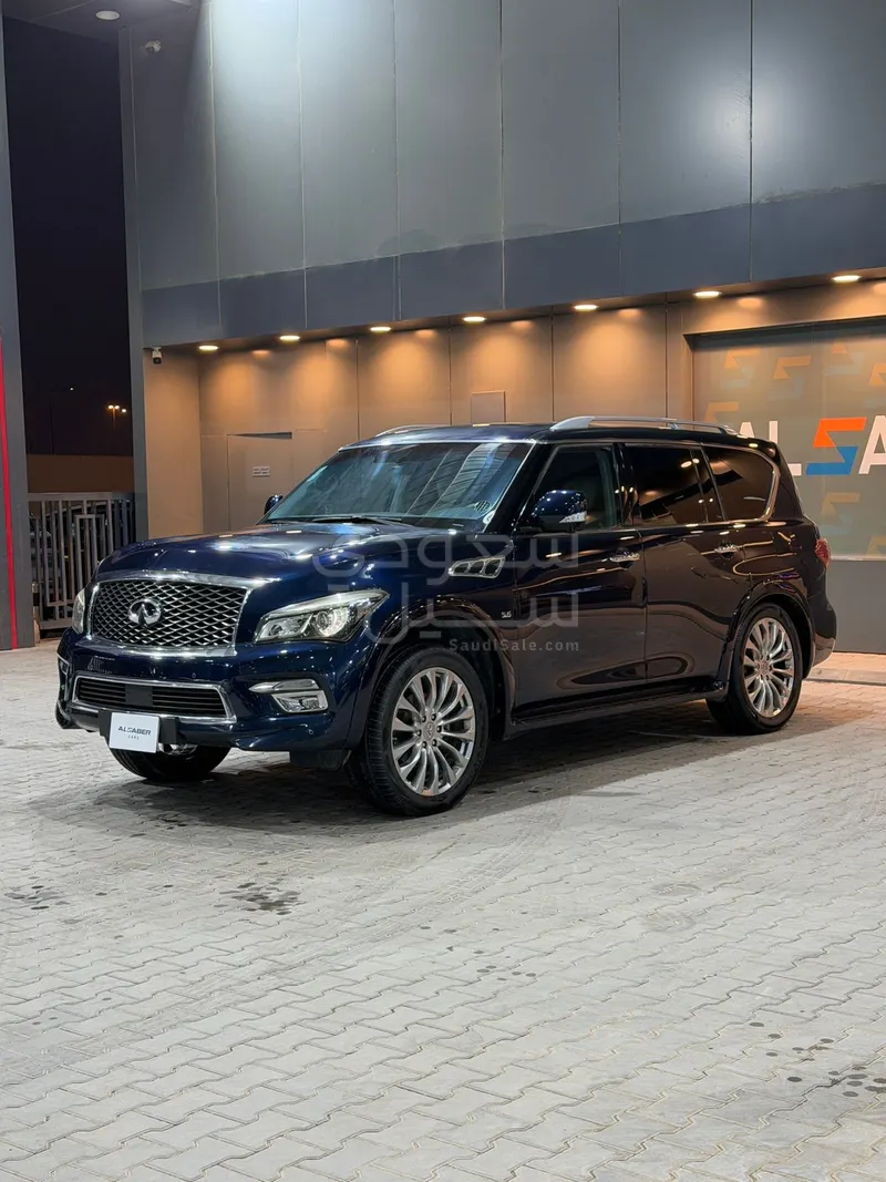 2016 انفينيتي كيو اكس 80