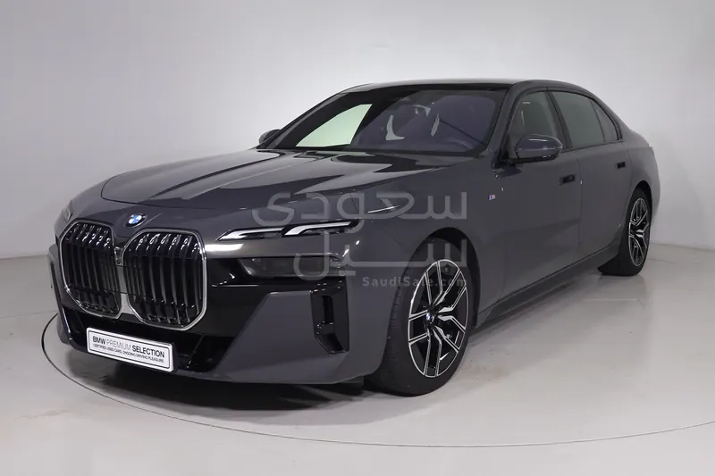 2026 بي ام دبليو الفئة السابعة 735أي