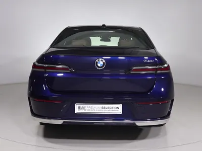 2026 بي ام دبليو الفئة السابعة 735أي