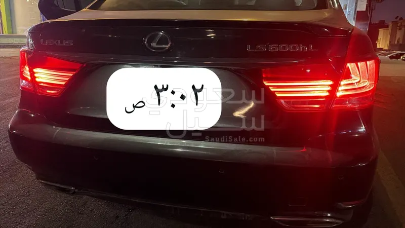 2015 لكزس إل إس 600إتش إل