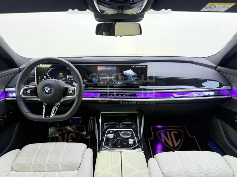 2026 BMW 7 Series 735i