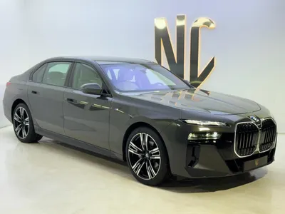 2026 BMW 7 Series 735i