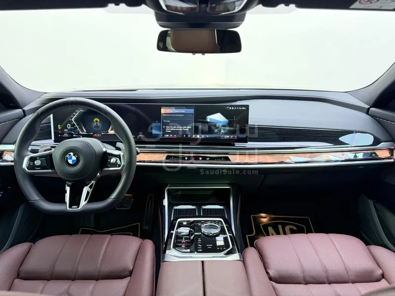 2026 BMW 7 Series 735i