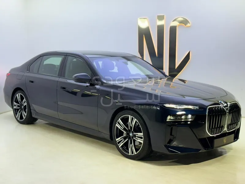 2026 BMW 7 Series 735i