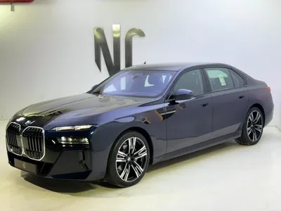 2026 BMW 7 Series 735i