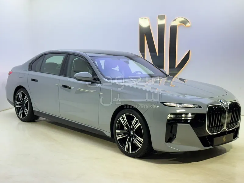 2026 BMW 7 Series 735i