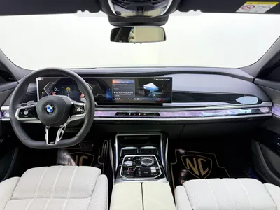 2026 BMW 7 Series 735i