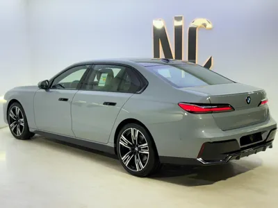 2026 BMW 7 Series 735i