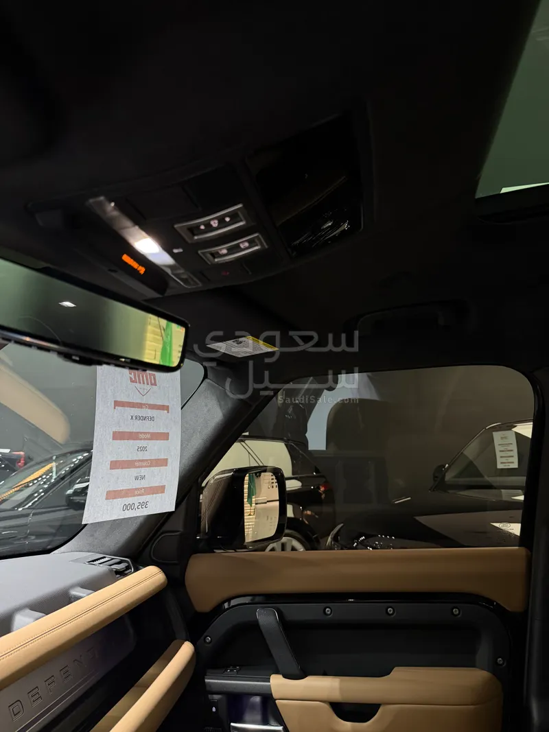 2025 لاند روفر ديفيندر اكس 110