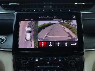 2025 جييب شيروكي ليمتد