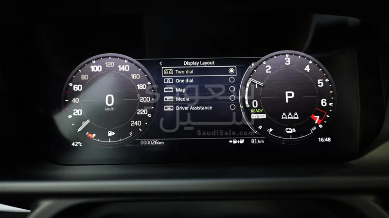 2025 لاند روفر ديفيندر اكس 110