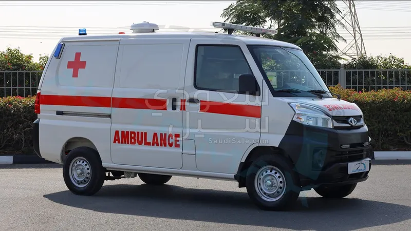 2025 سي ام سي فريكا