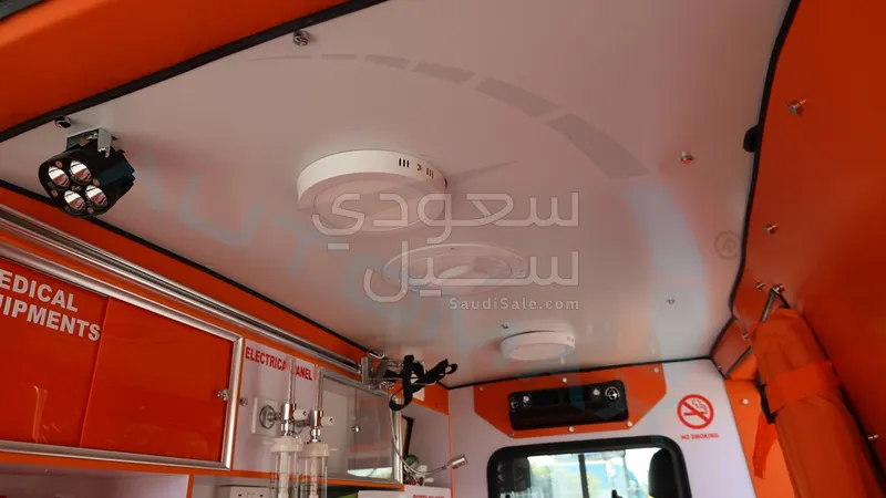 2025 سي ام سي فريكا