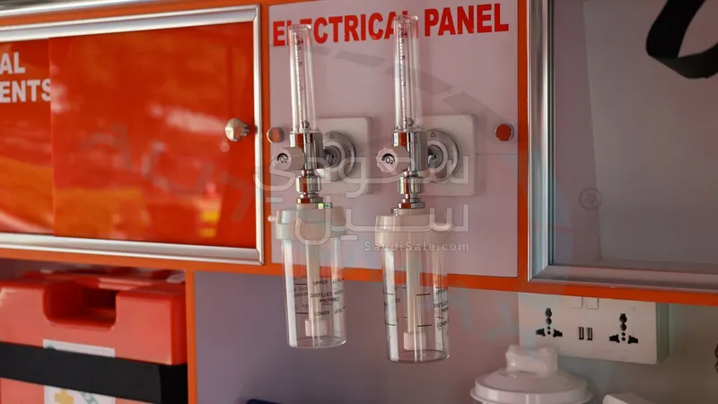 2025 سي ام سي فريكا