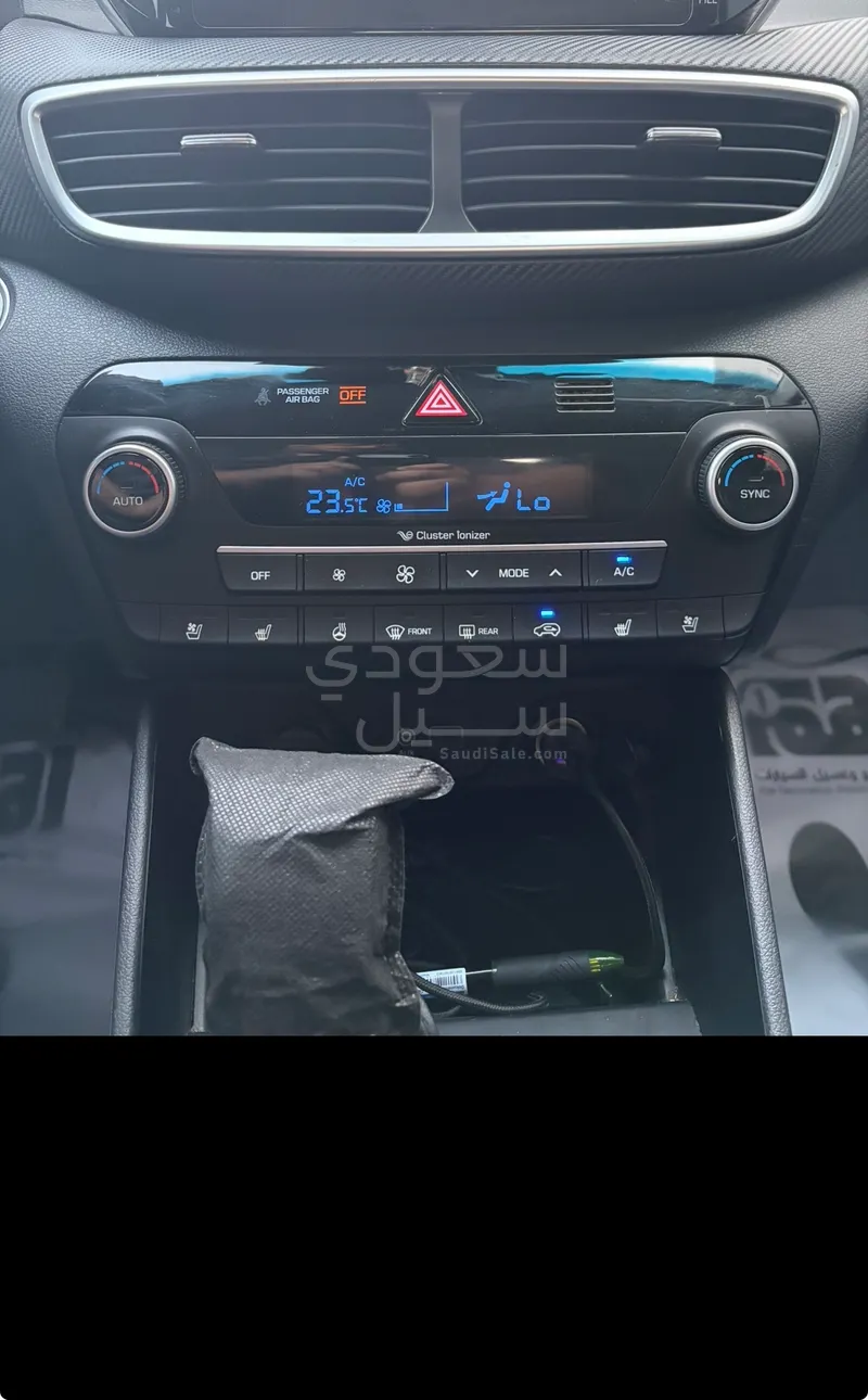 2020 هيونداي توسان