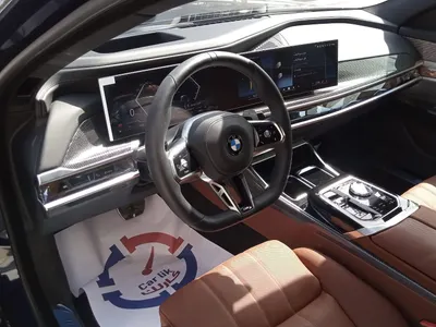 2026 بي ام دبليو الفئة السابعة 735أي