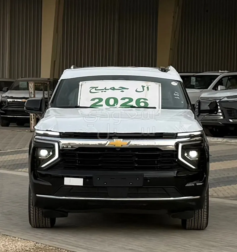 2026 شفروليه تاهو ال اس