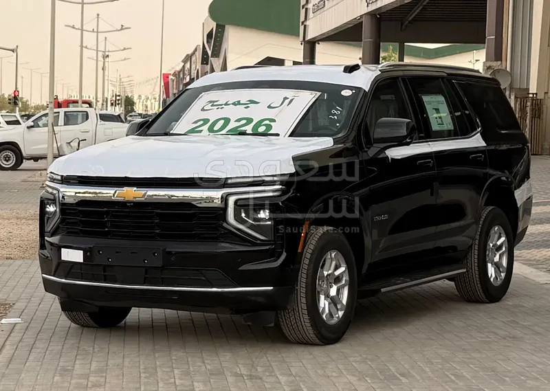 2026 شفروليه تاهو ال اس