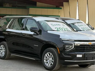 2026 شفروليه تاهو ال اس