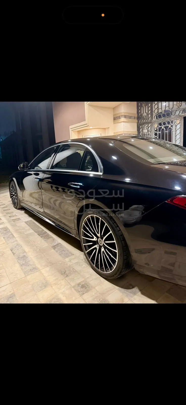 2022 مرسيدس - بنز إس 500