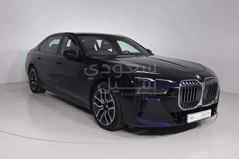 2026 بي ام دبليو الفئة السابعة 735أي