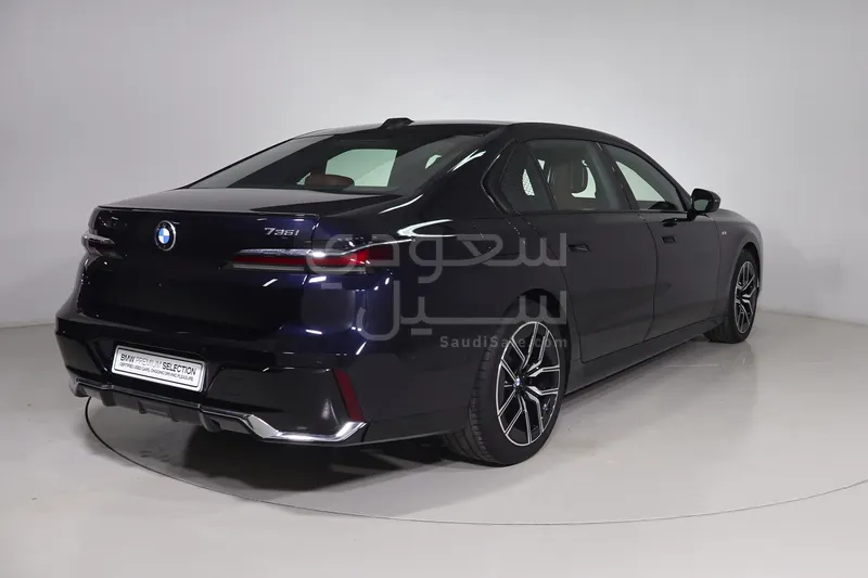 2026 بي ام دبليو الفئة السابعة 735أي
