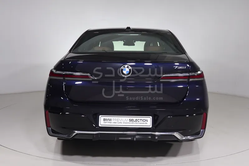 2026 بي ام دبليو الفئة السابعة 735أي