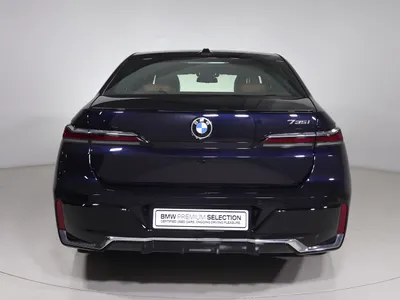 2026 بي ام دبليو الفئة السابعة 735أي