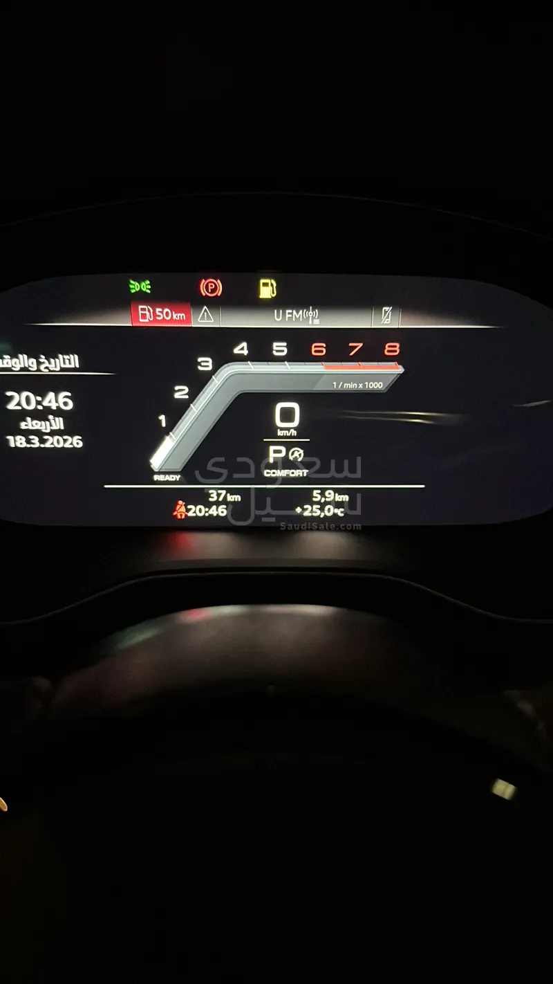 2025 اودي اي 4