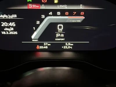 2025 اودي اي 4