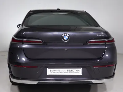 2026 بي ام دبليو الفئة السابعة 740أي