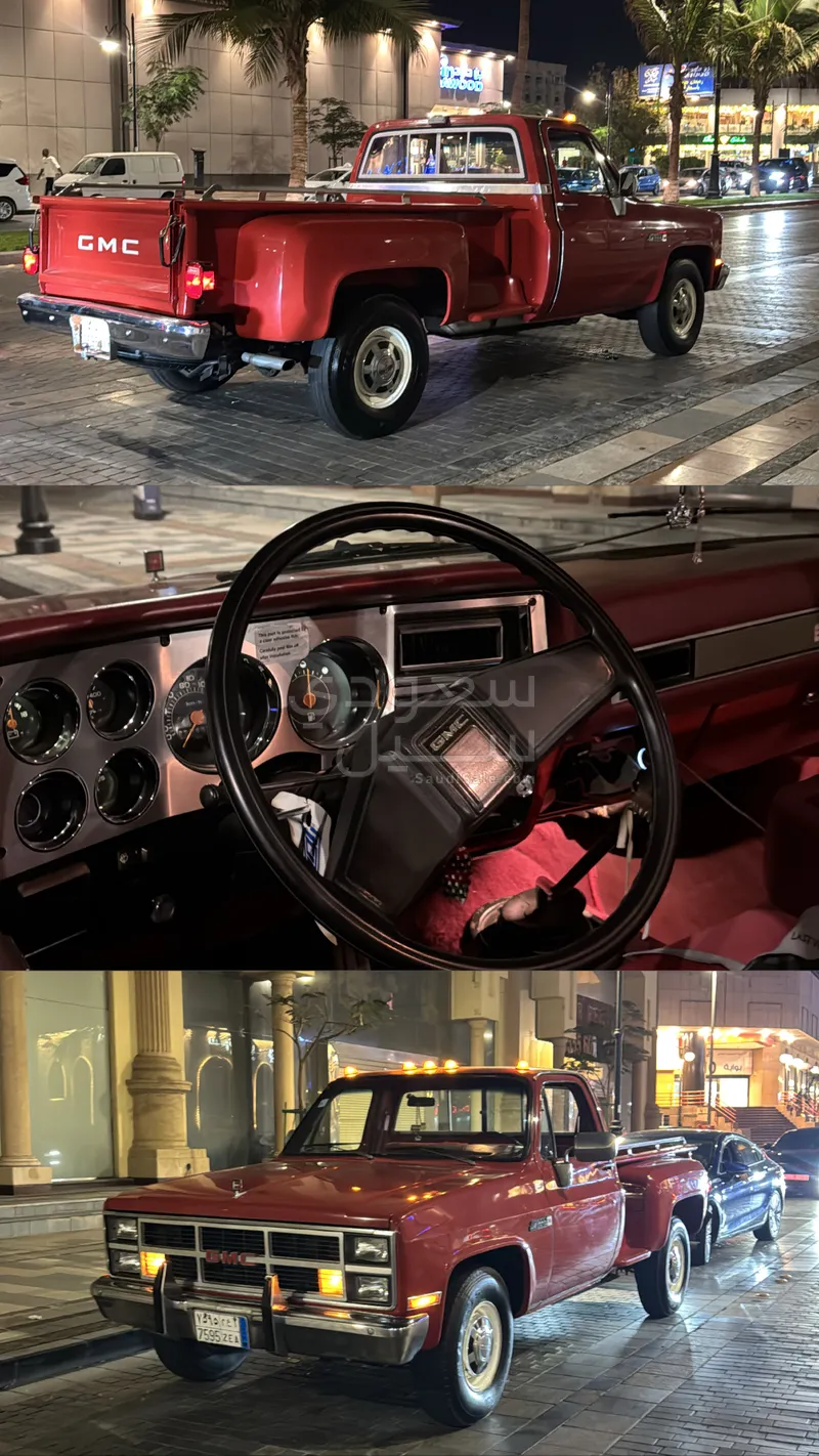 1983 جي ام سي 3500