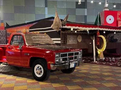 1983 جي ام سي 3500