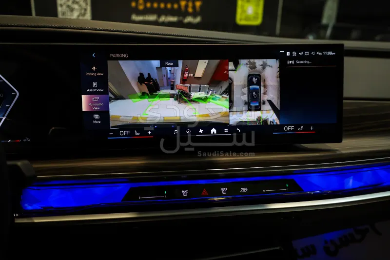 2026 بي ام دبليو الفئة السابعة 735أي