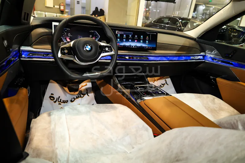 2026 بي ام دبليو الفئة السابعة 735أي