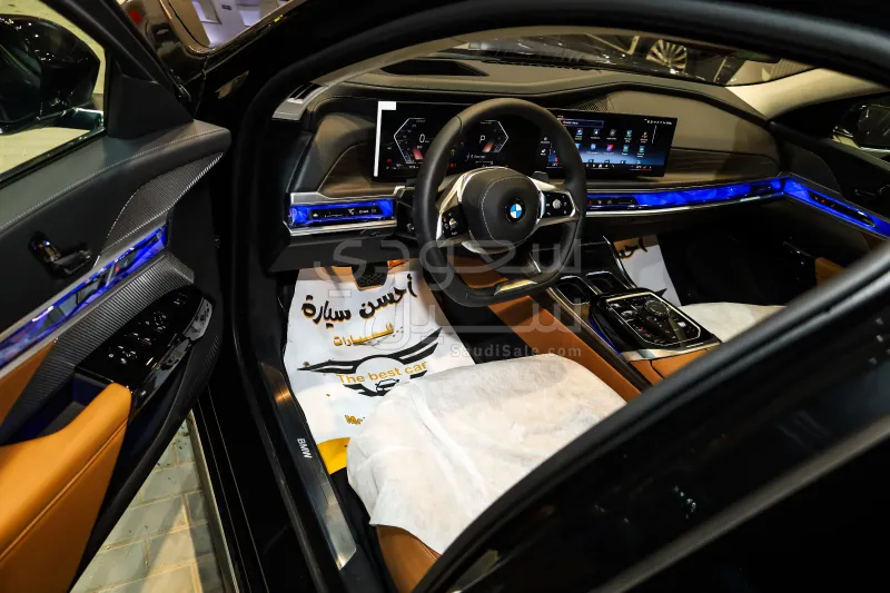 2026 بي ام دبليو الفئة السابعة 735أي