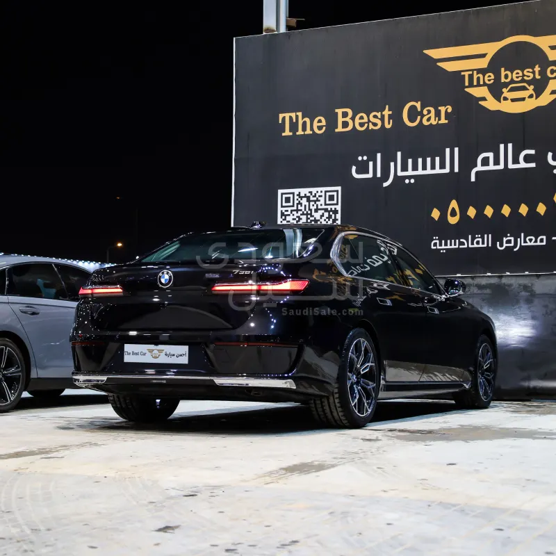 2026 بي ام دبليو الفئة السابعة 735أي