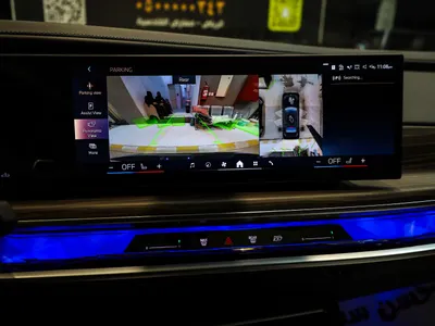 2026 بي ام دبليو الفئة السابعة 735أي