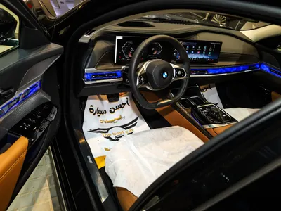 2026 بي ام دبليو الفئة السابعة 735أي