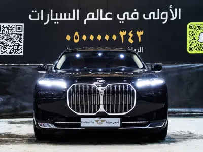 2026 بي ام دبليو الفئة السابعة 735أي