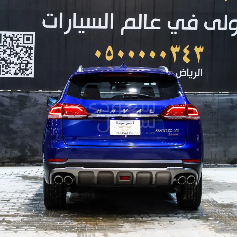 2020 هافال اتش 6