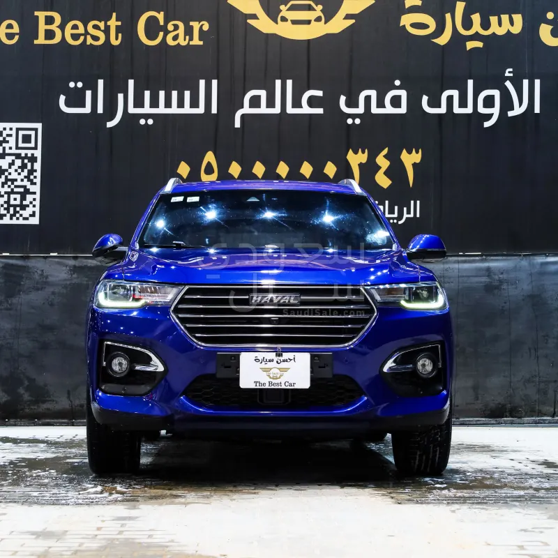 2020 هافال اتش 6