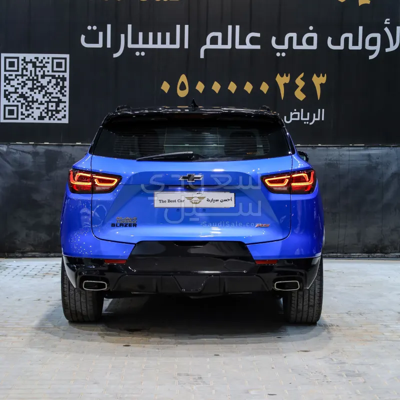 2024 شفروليه تريل بليزر ار إس