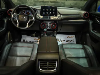 2024 شفروليه تريل بليزر ار إس