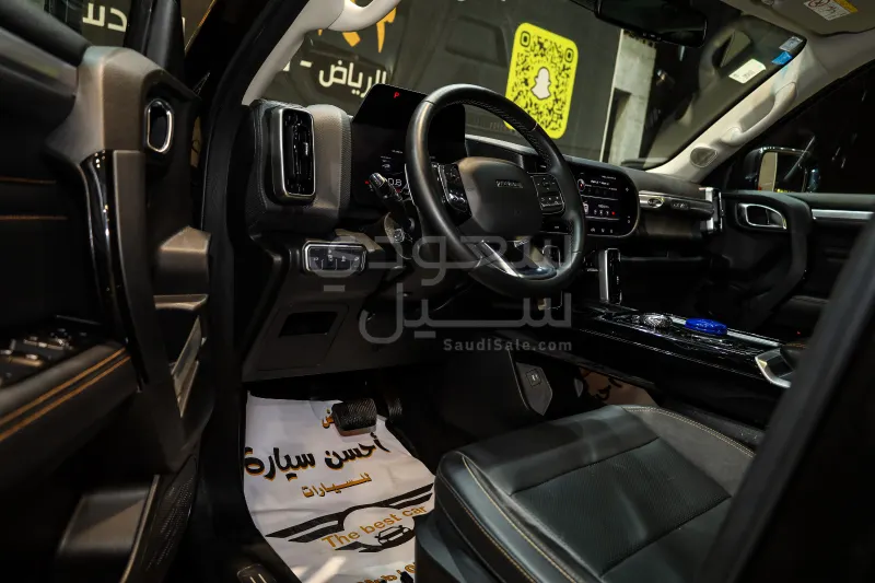 2022 هافال دارجو