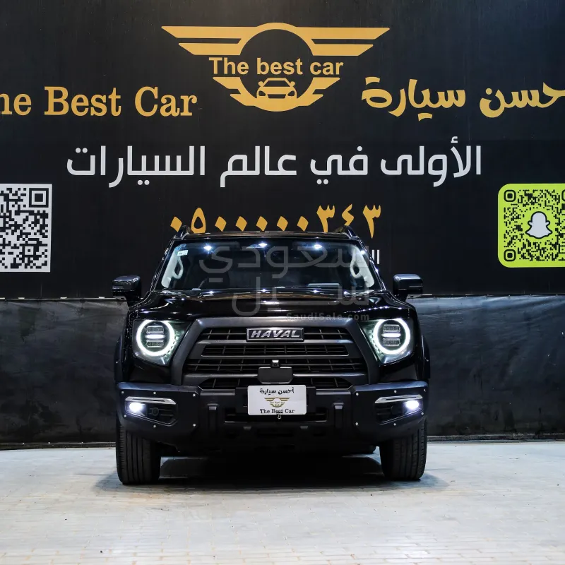 2022 هافال دارجو