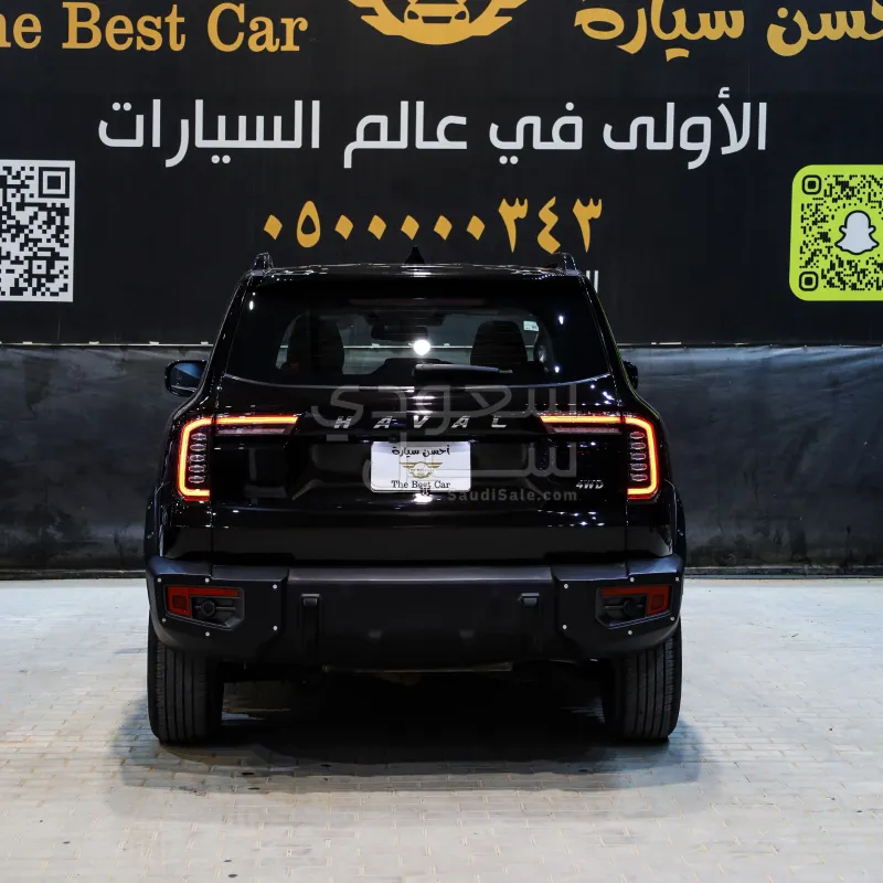 2022 هافال دارجو